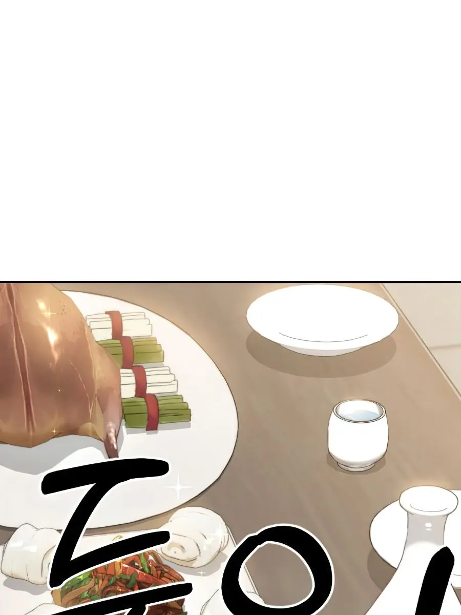 Return of the Mount Hua Sect Chapter 41 Page 123