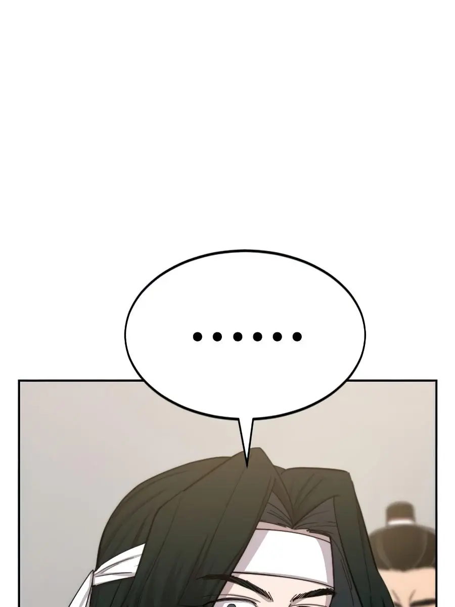 Return of the Mount Hua Sect Chapter 41 Page 154