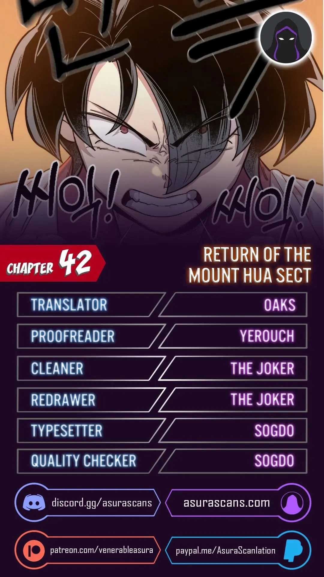 Return of the Mount Hua Sect Chapter 42 Page 2
