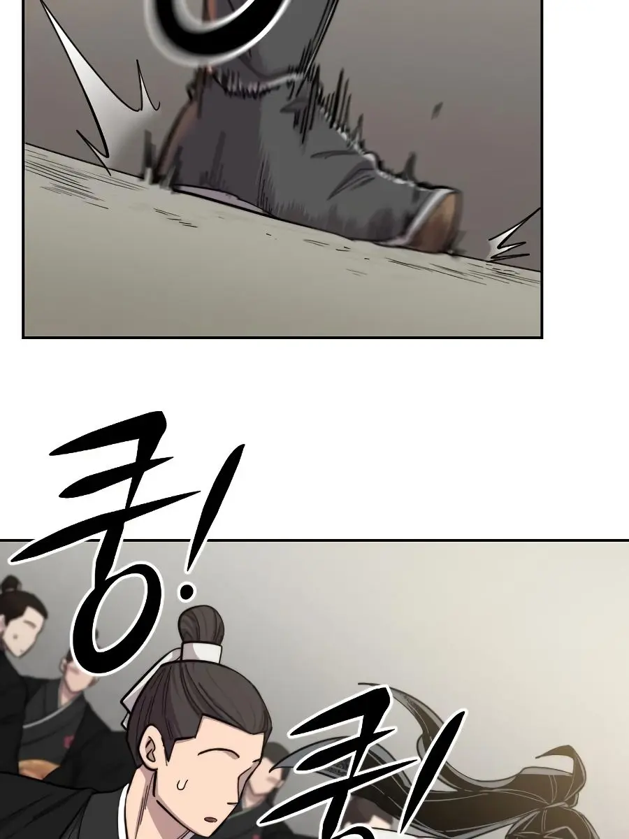 Return of the Mount Hua Sect Chapter 42 Page 7