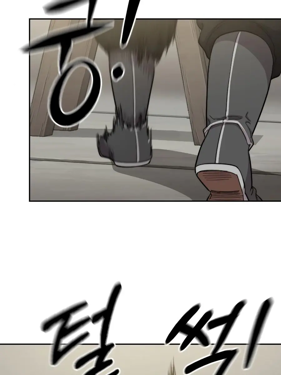 Return of the Mount Hua Sect Chapter 42 Page 9
