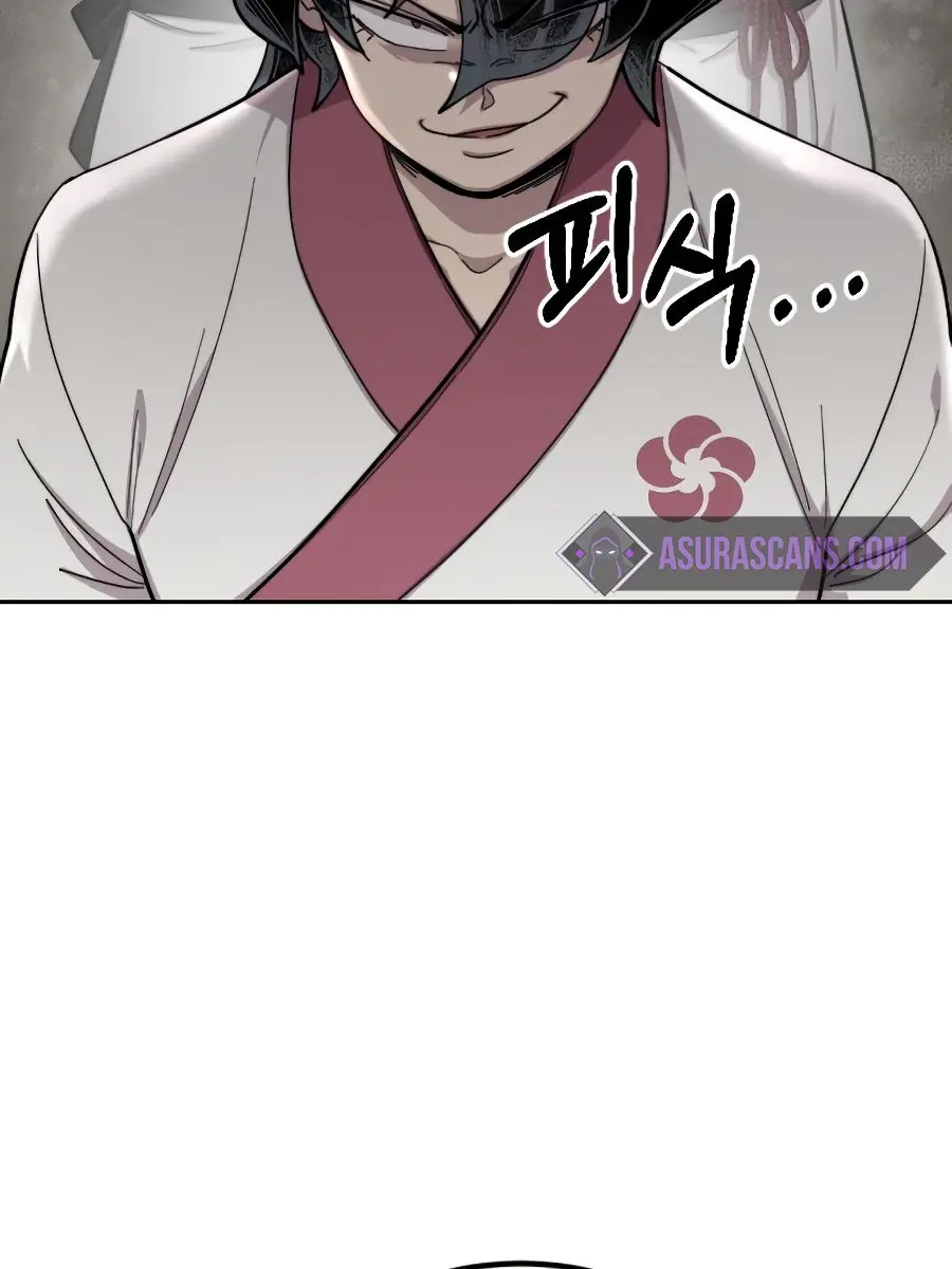 Return of the Mount Hua Sect Chapter 42 Page 26