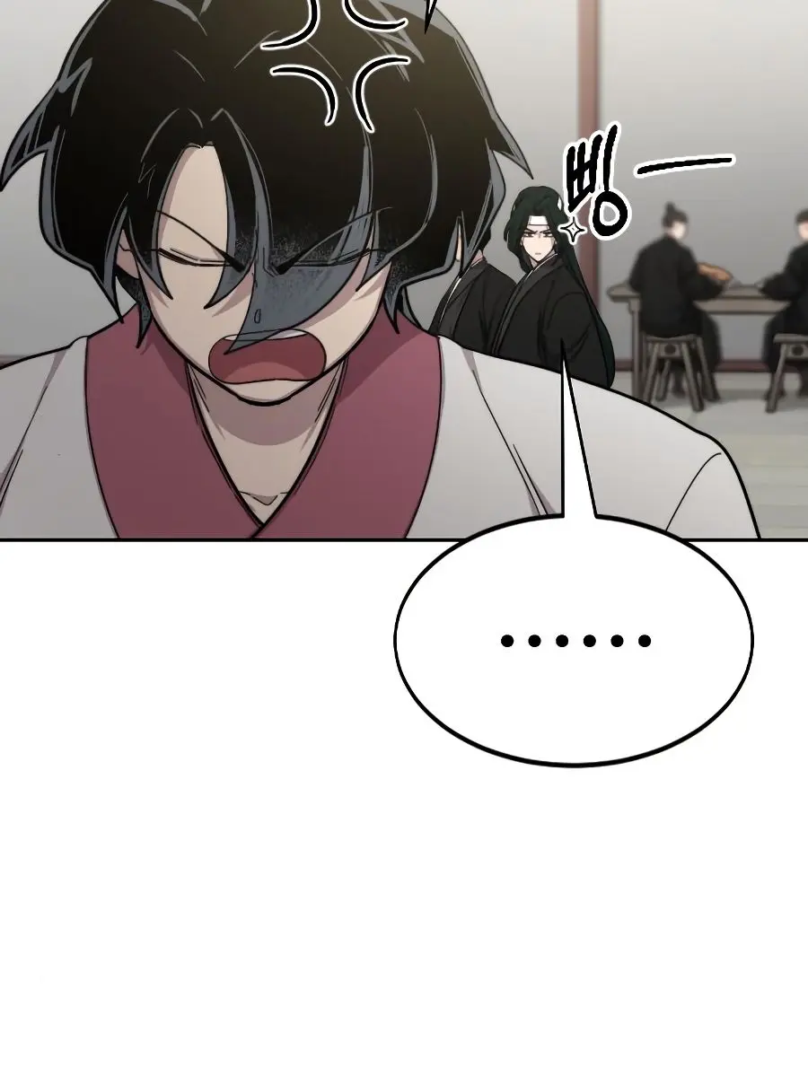 Return of the Mount Hua Sect Chapter 42 Page 35