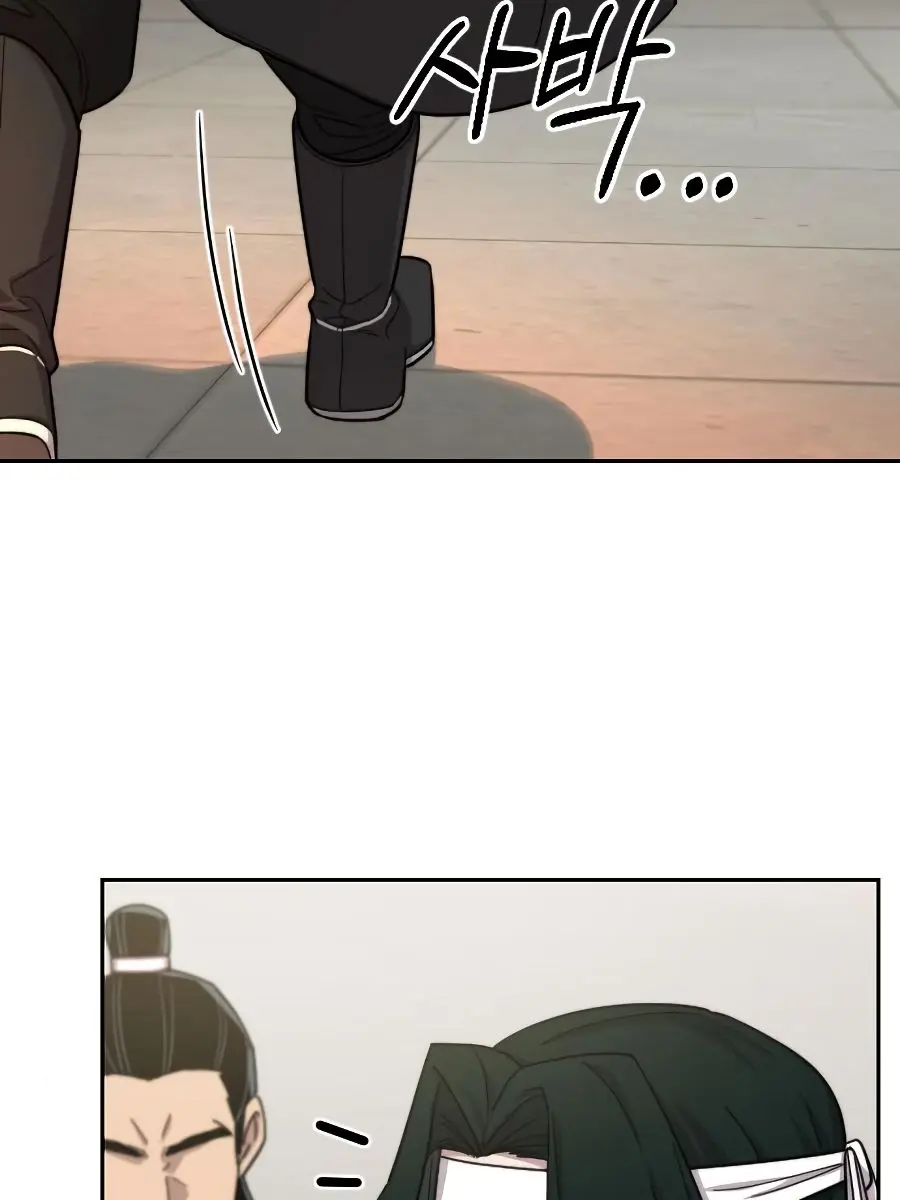 Return of the Mount Hua Sect Chapter 42 Page 65