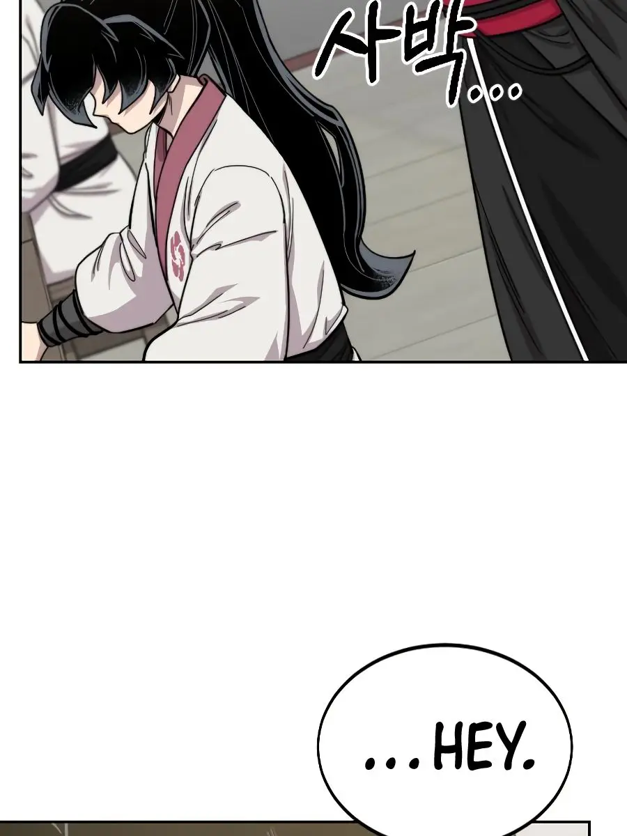 Return of the Mount Hua Sect Chapter 42 Page 79
