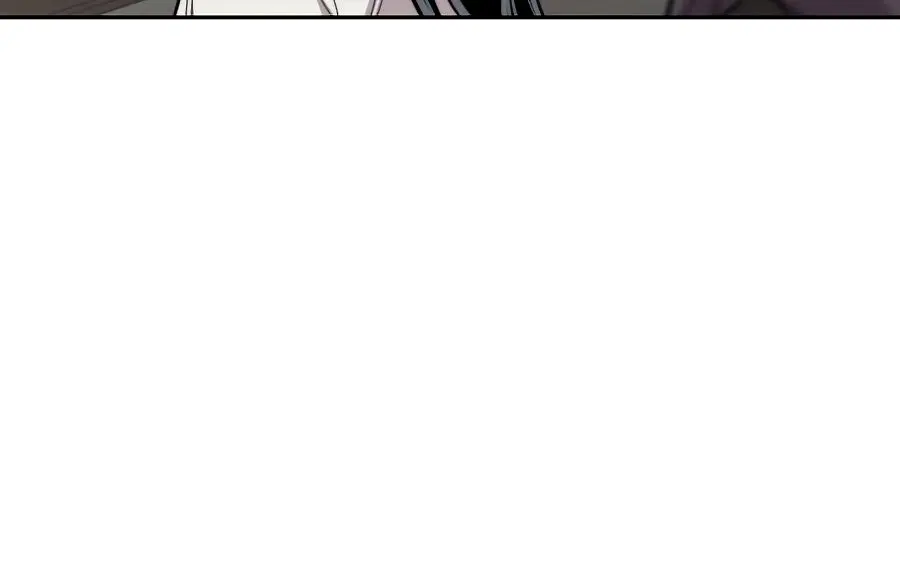 Return of the Mount Hua Sect Chapter 42 Page 88