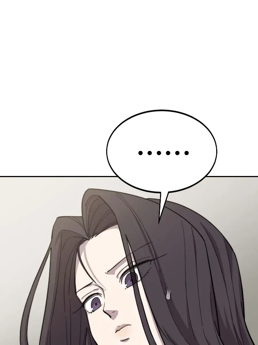 Return of the Mount Hua Sect Chapter 42 Page 106