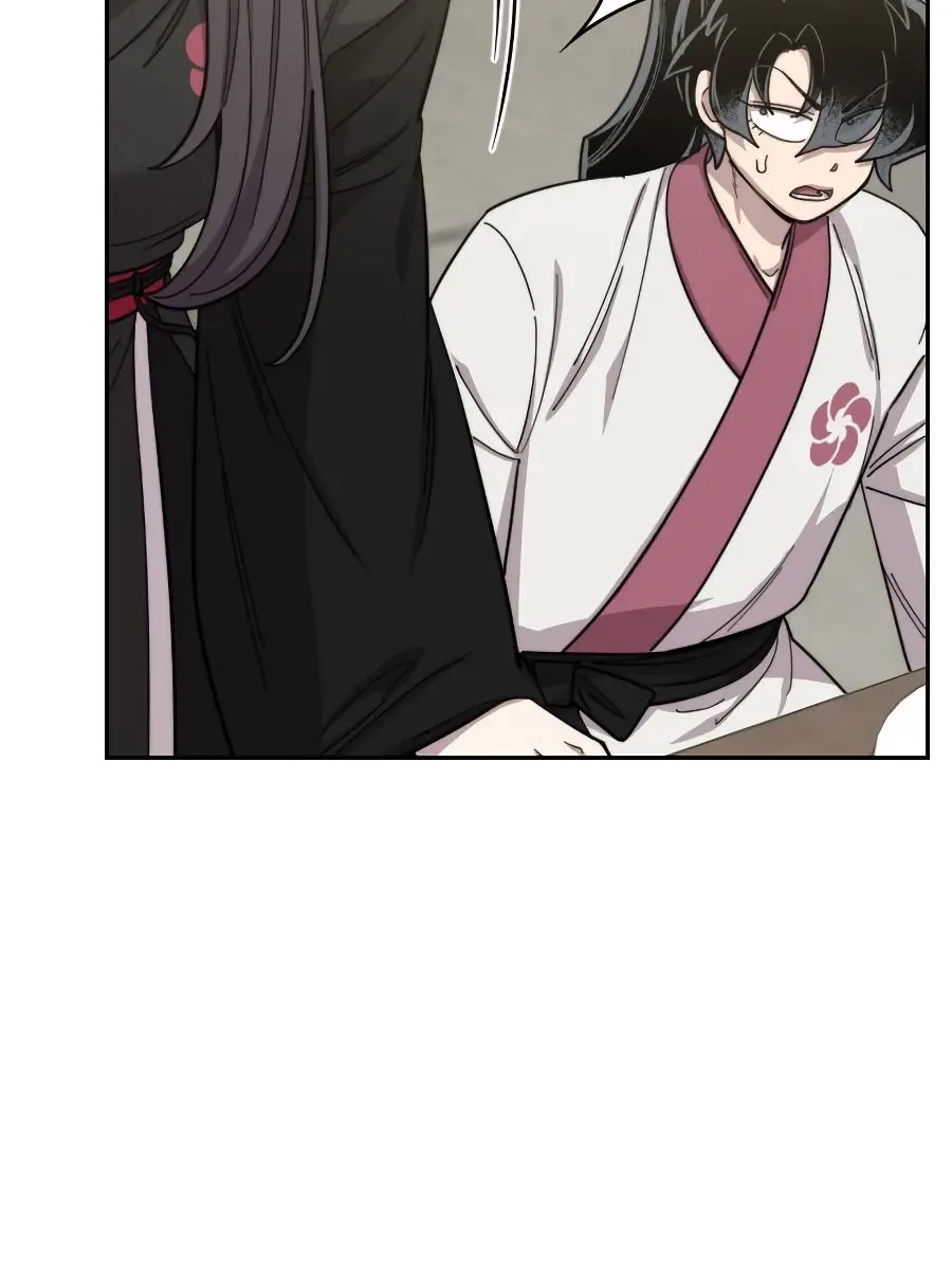 Return of the Mount Hua Sect Chapter 42 Page 108