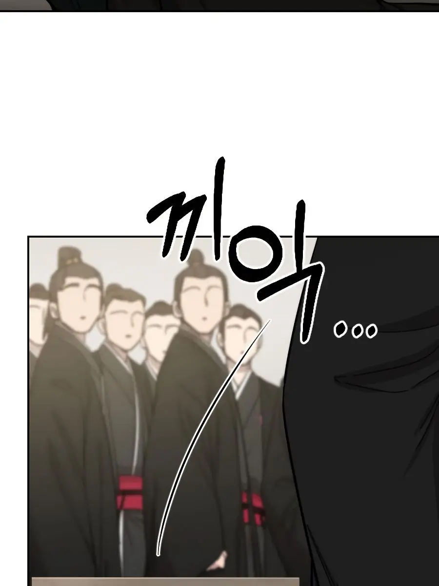 Return of the Mount Hua Sect Chapter 42 Page 121