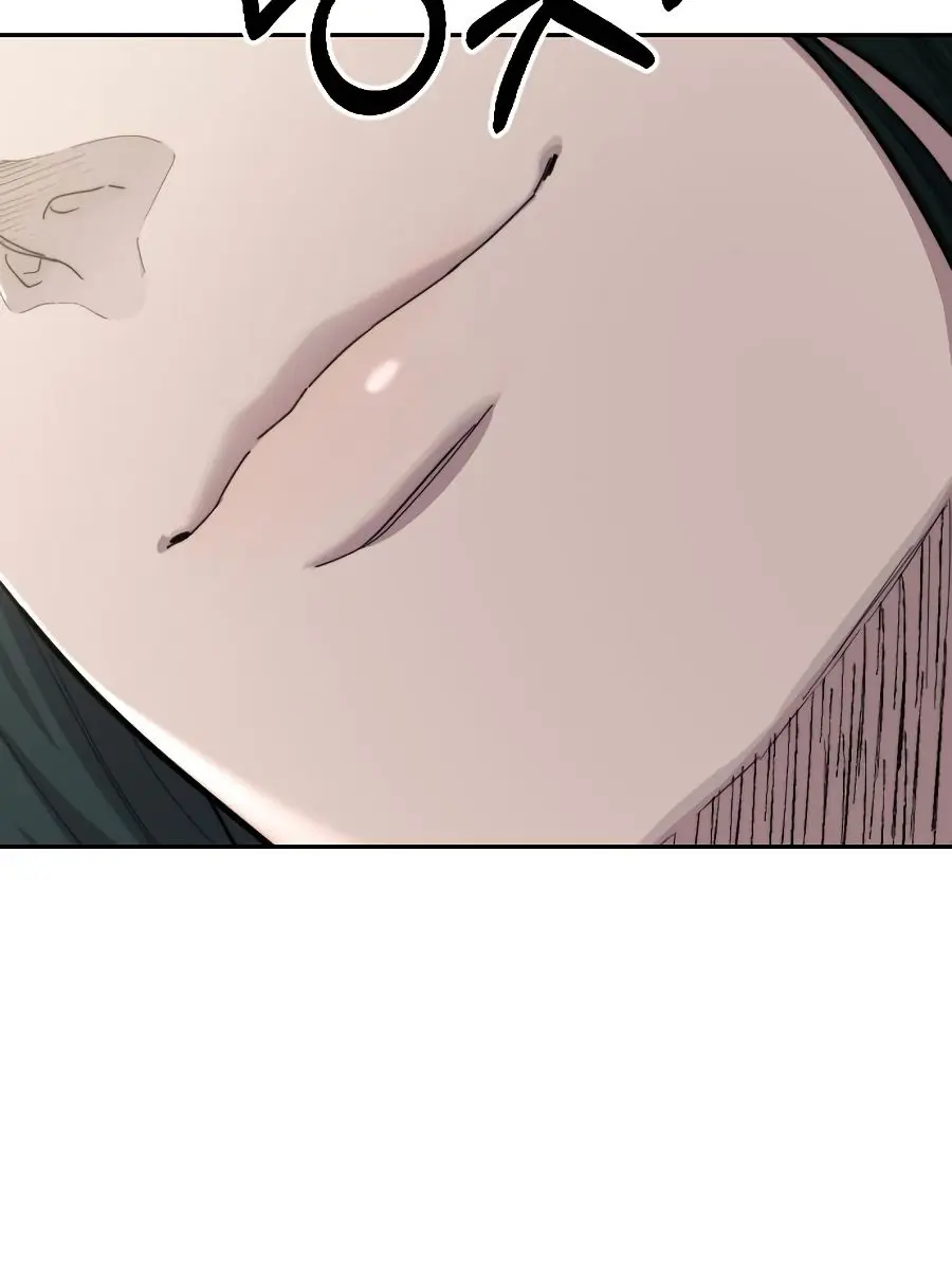 Return of the Mount Hua Sect Chapter 42 Page 131