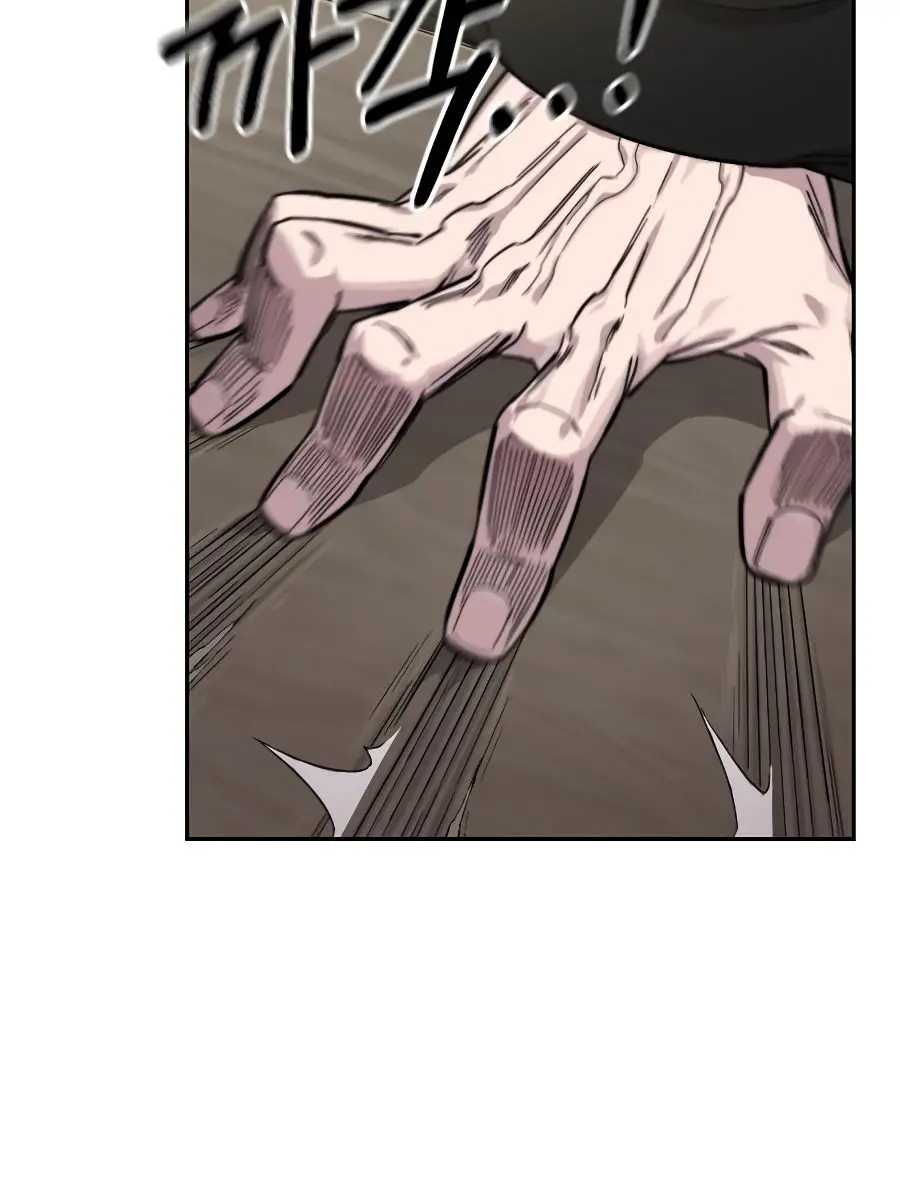 Return of the Mount Hua Sect Chapter 42 Page 142