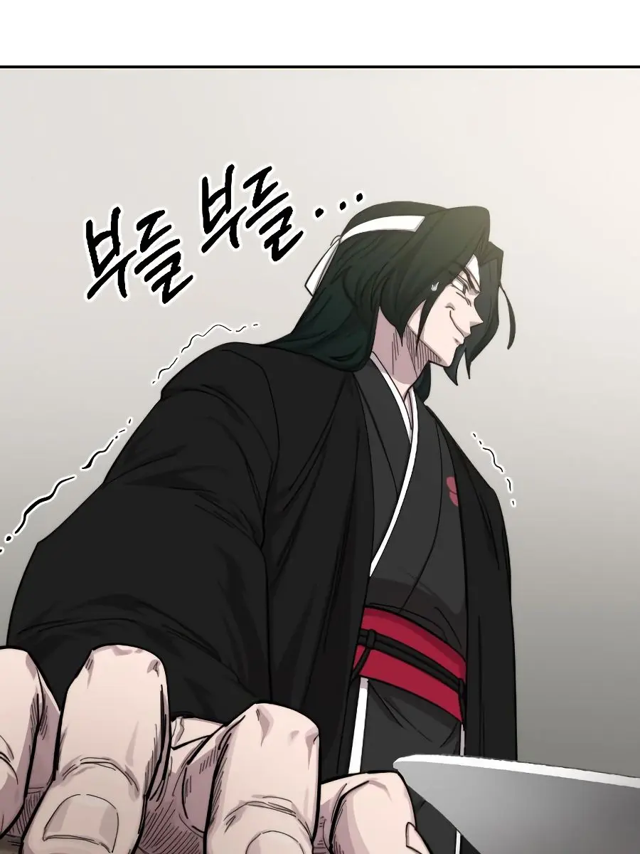 Return of the Mount Hua Sect Chapter 42 Page 143