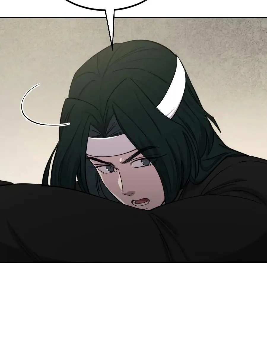 Return of the Mount Hua Sect Chapter 42 Page 203