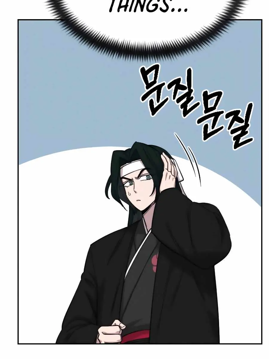 Return of the Mount Hua Sect Chapter 43 Page 19