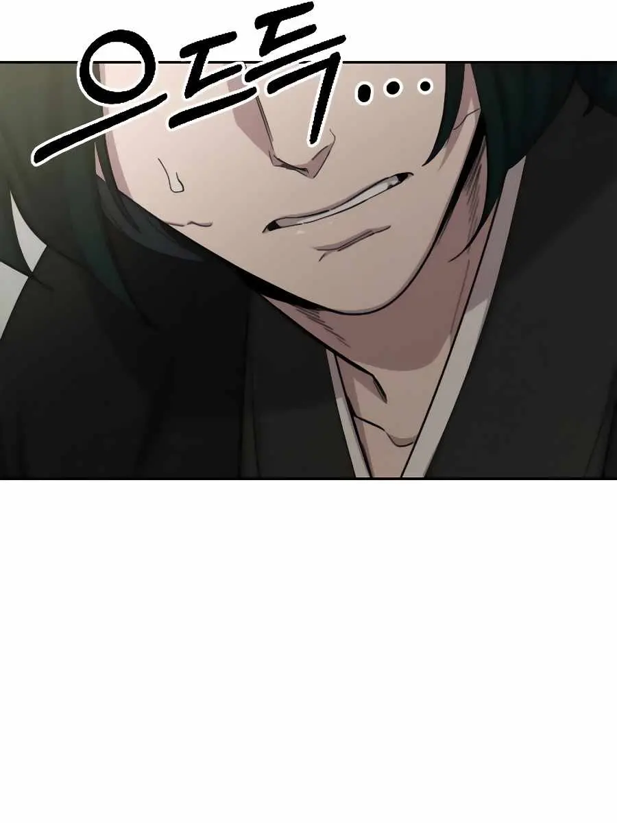 Return of the Mount Hua Sect Chapter 43 Page 36