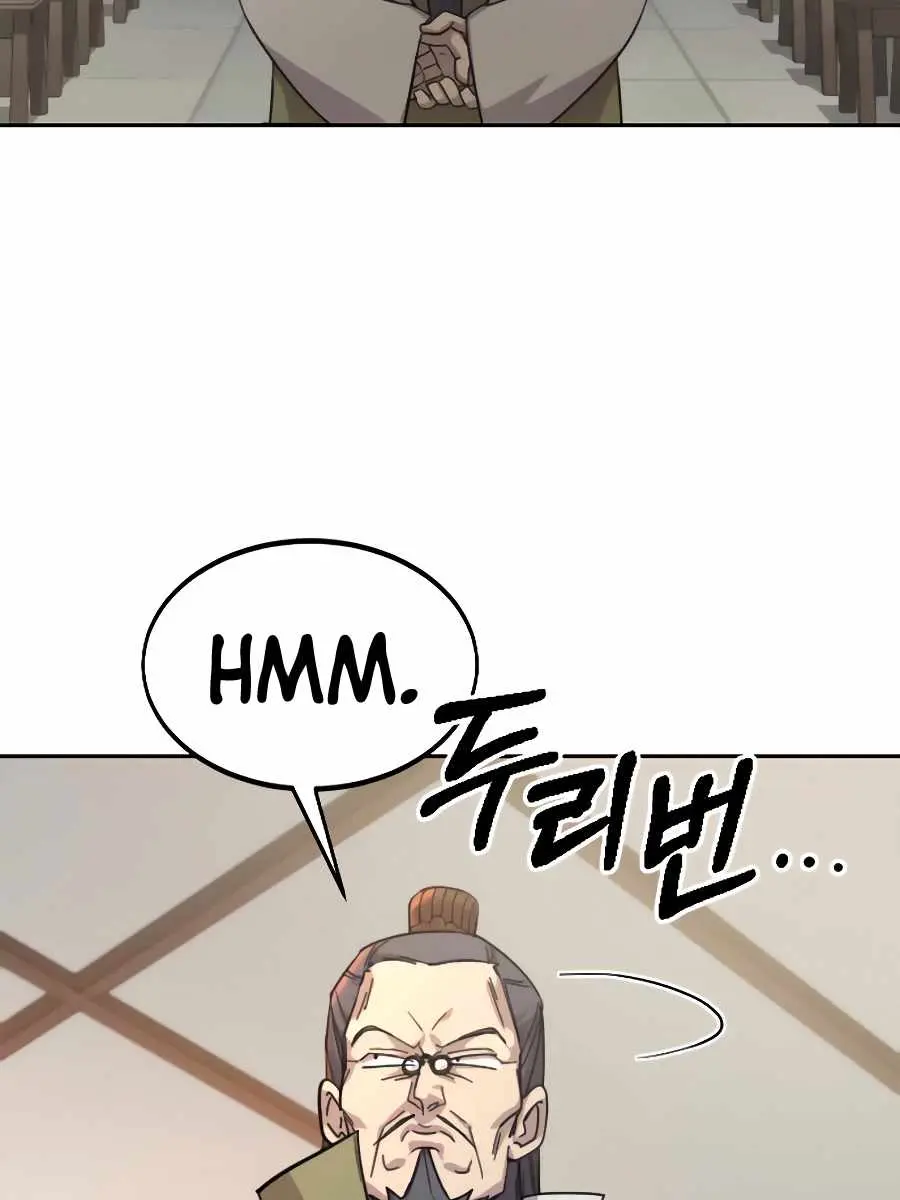 Return of the Mount Hua Sect Chapter 43 Page 39