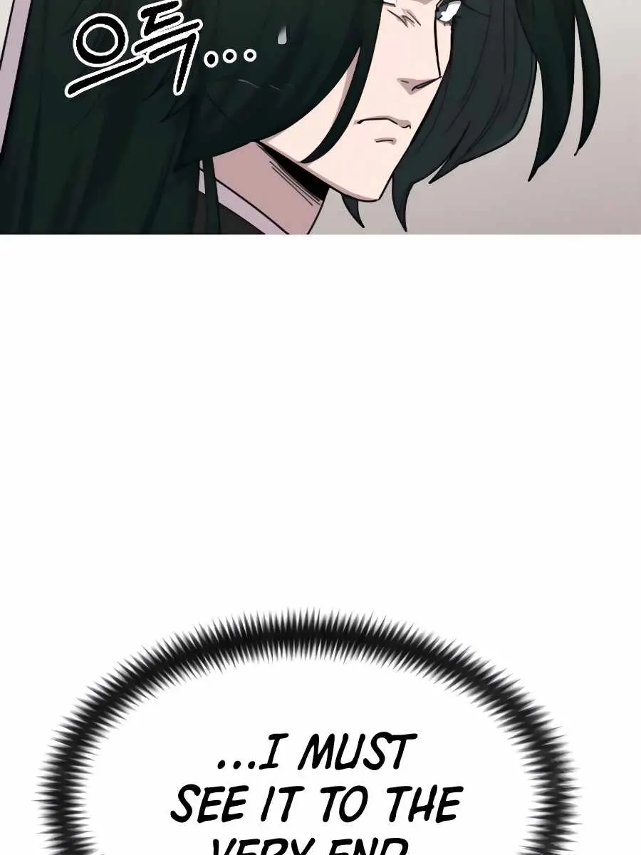 Return of the Mount Hua Sect Chapter 43 Page 43
