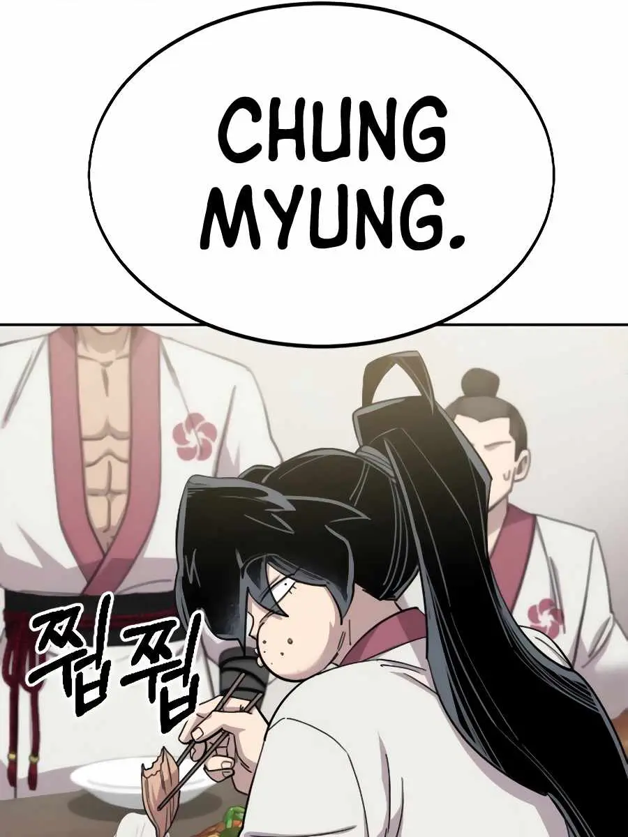 Return of the Mount Hua Sect Chapter 43 Page 71