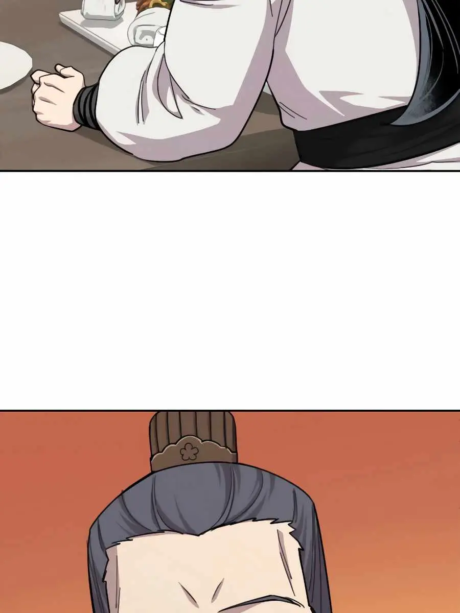 Return of the Mount Hua Sect Chapter 43 Page 72