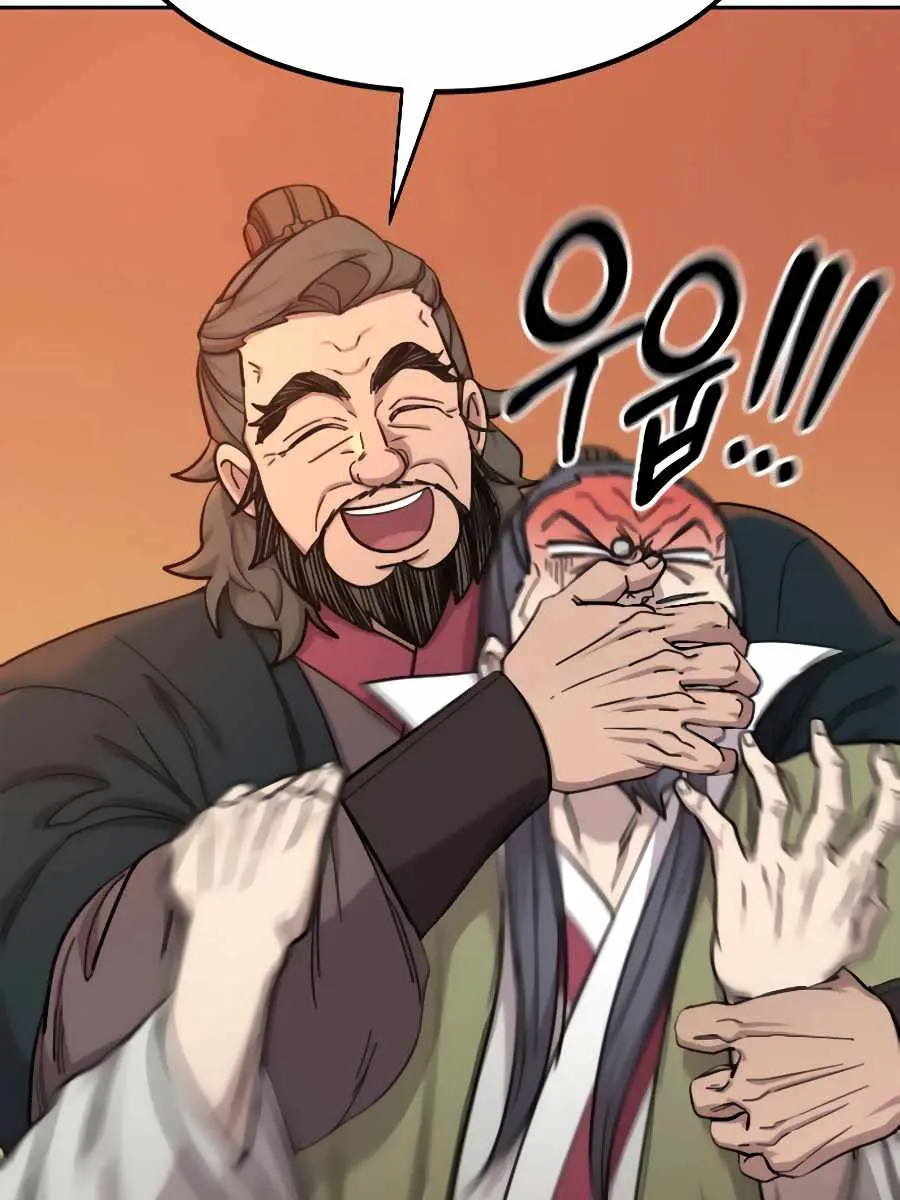Return of the Mount Hua Sect Chapter 43 Page 106