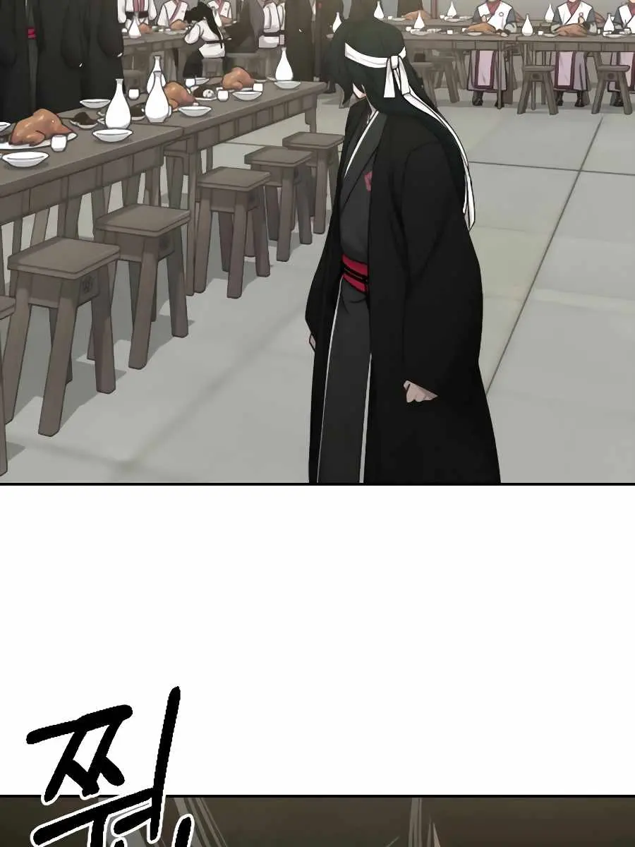Return of the Mount Hua Sect Chapter 43 Page 112