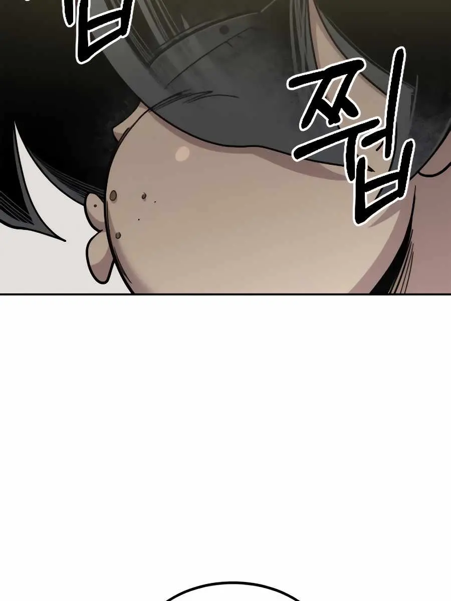 Return of the Mount Hua Sect Chapter 43 Page 113