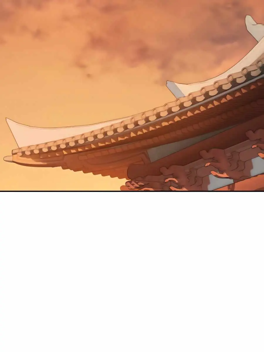 Return of the Mount Hua Sect Chapter 43 Page 117