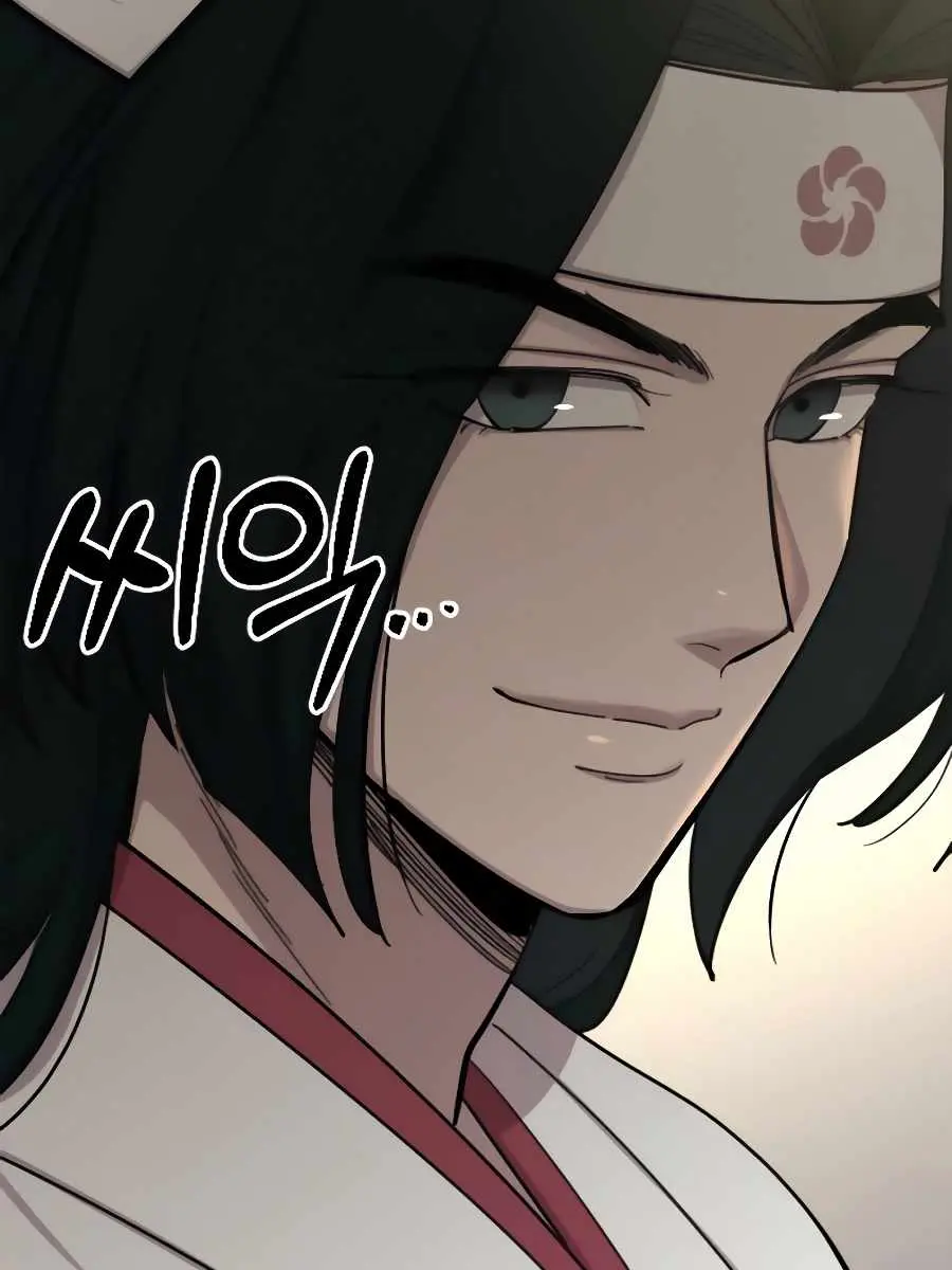 Return of the Mount Hua Sect Chapter 43 Page 181