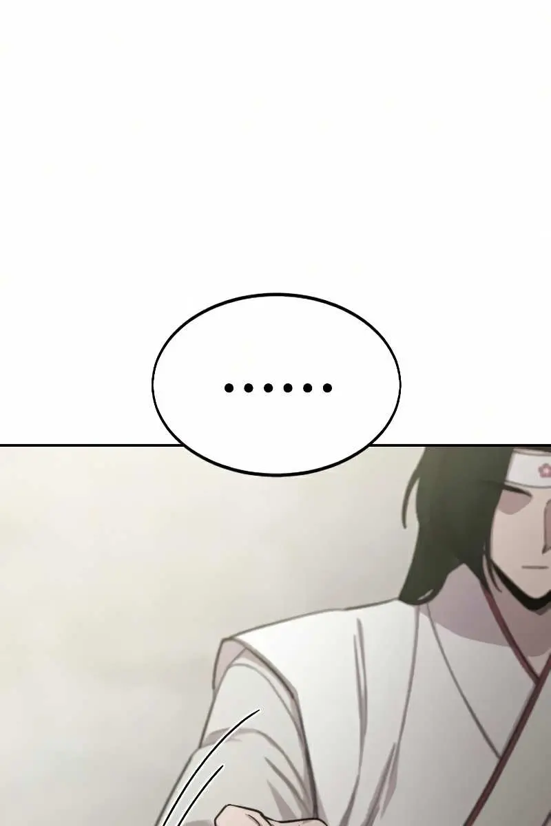 Return of the Mount Hua Sect Chapter 44 Page 11