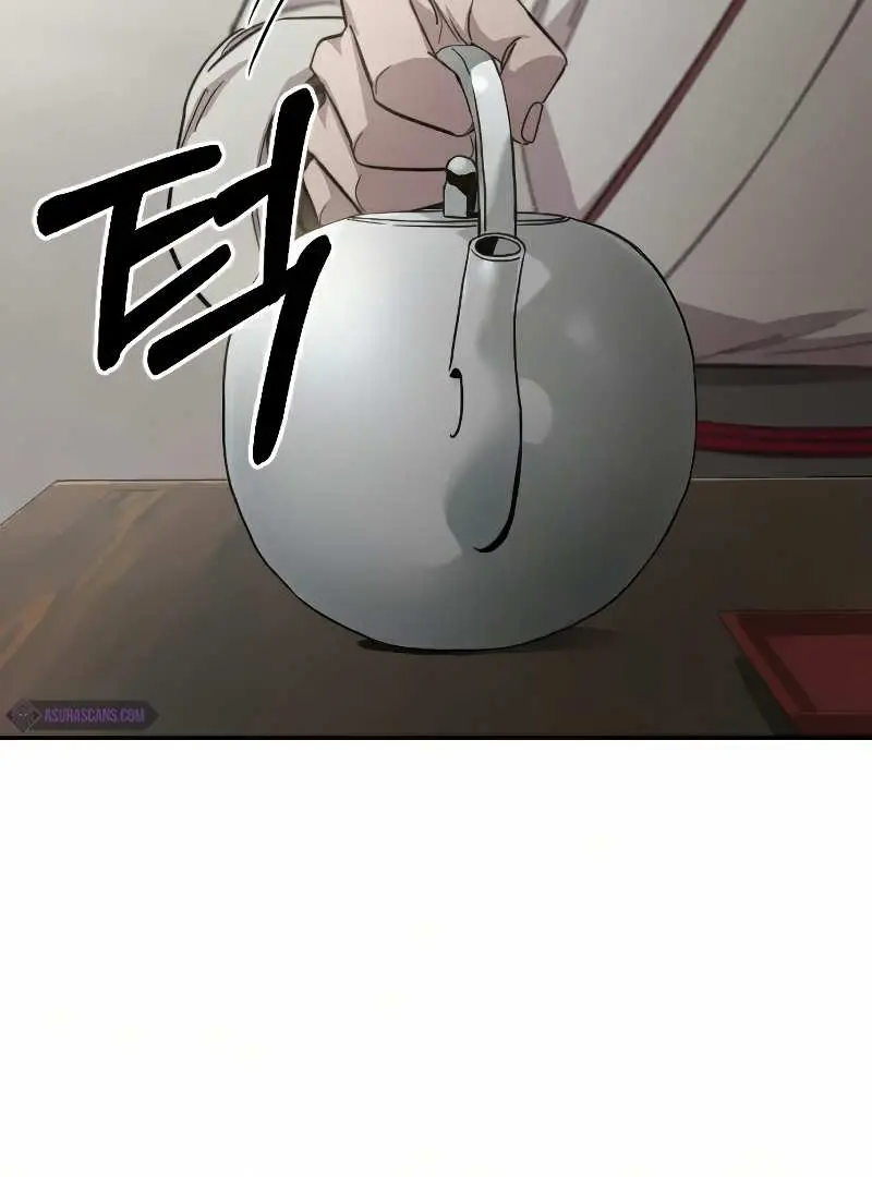 Return of the Mount Hua Sect Chapter 44 Page 12