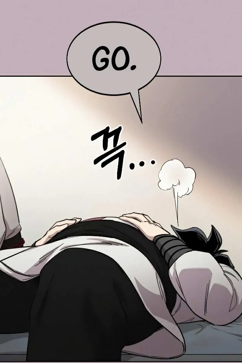 Return of the Mount Hua Sect Chapter 44 Page 20