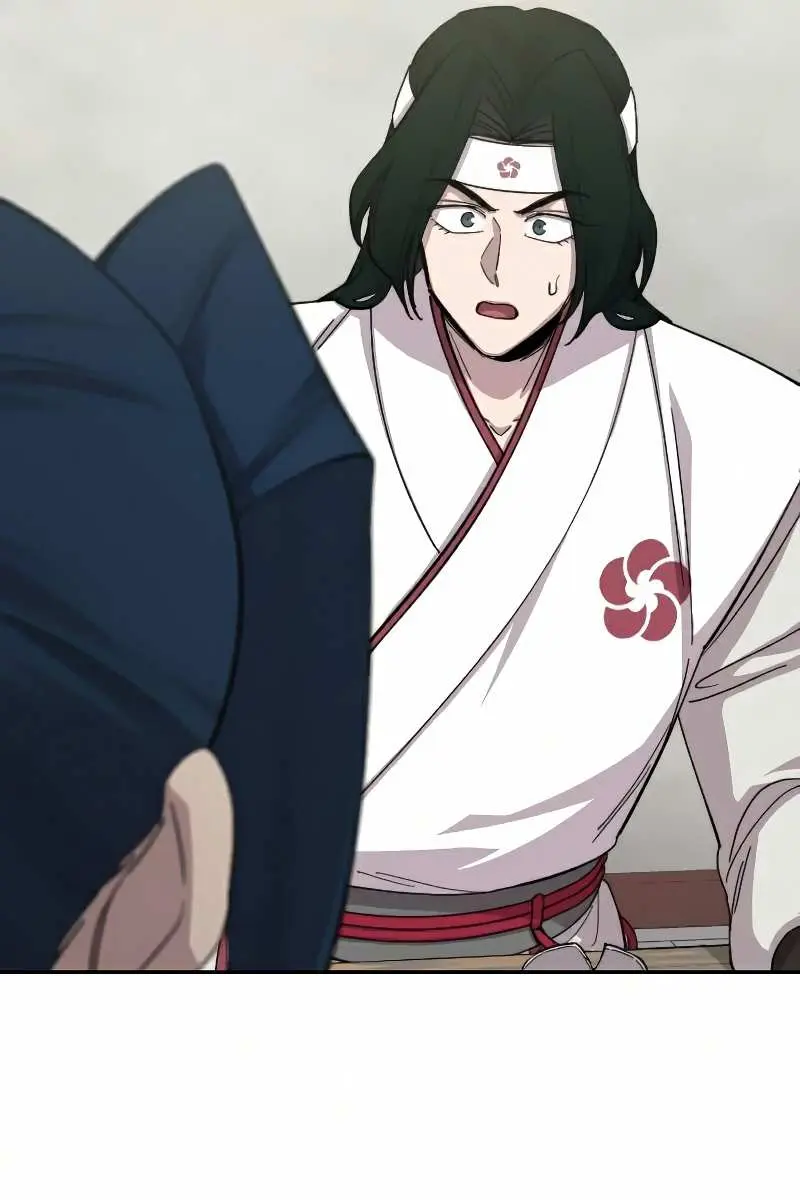 Return of the Mount Hua Sect Chapter 44 Page 45