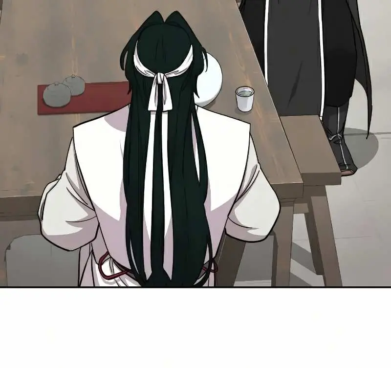 Return of the Mount Hua Sect Chapter 44 Page 96
