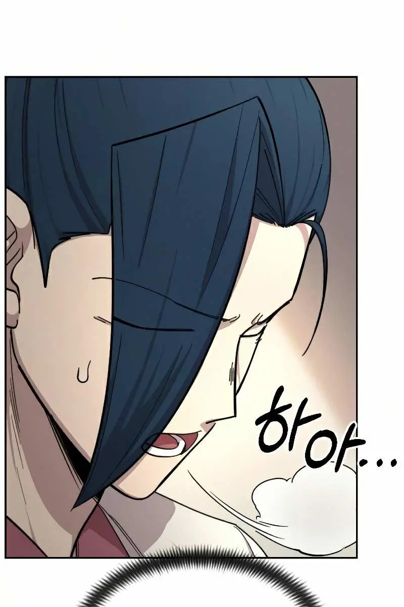 Return of the Mount Hua Sect Chapter 44 Page 114