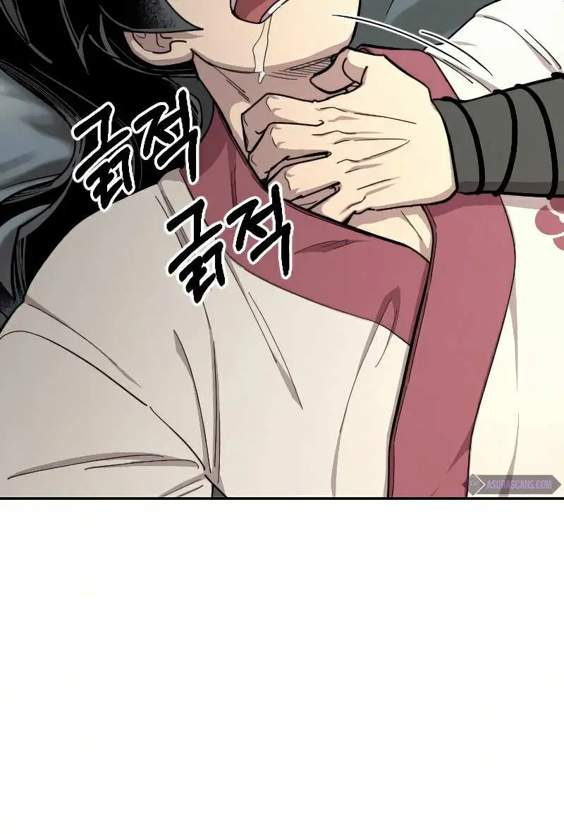 Return of the Mount Hua Sect Chapter 44 Page 128