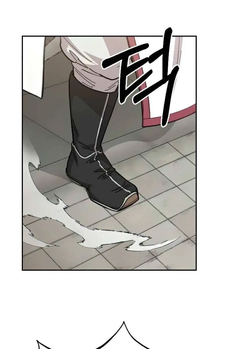 Return of the Mount Hua Sect Chapter 45 Page 62