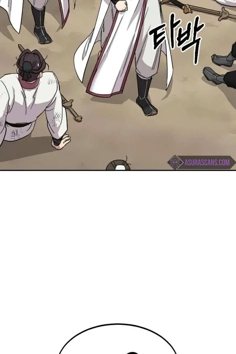 Return of the Mount Hua Sect Chapter 45 Page 67