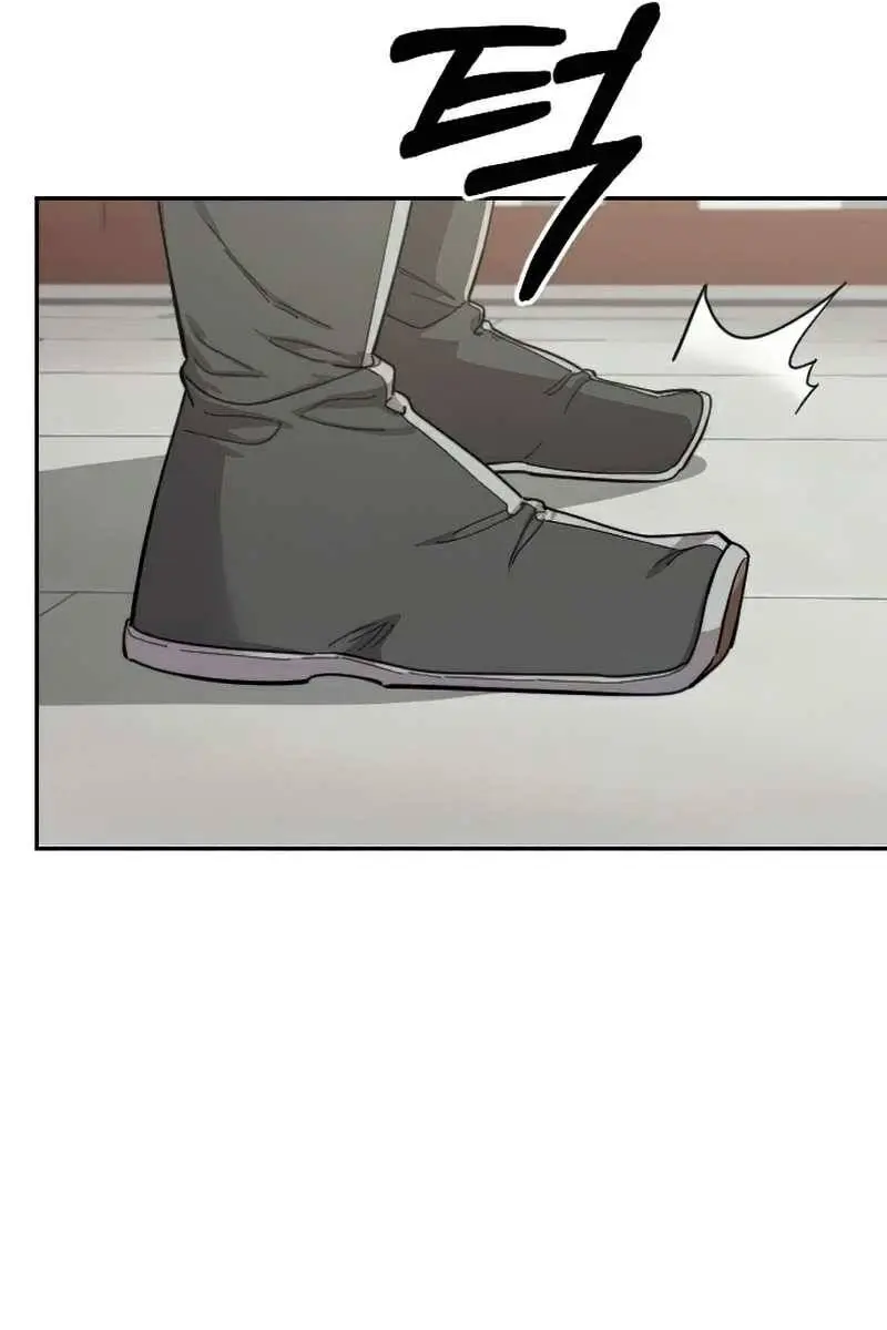 Return of the Mount Hua Sect Chapter 45 Page 90