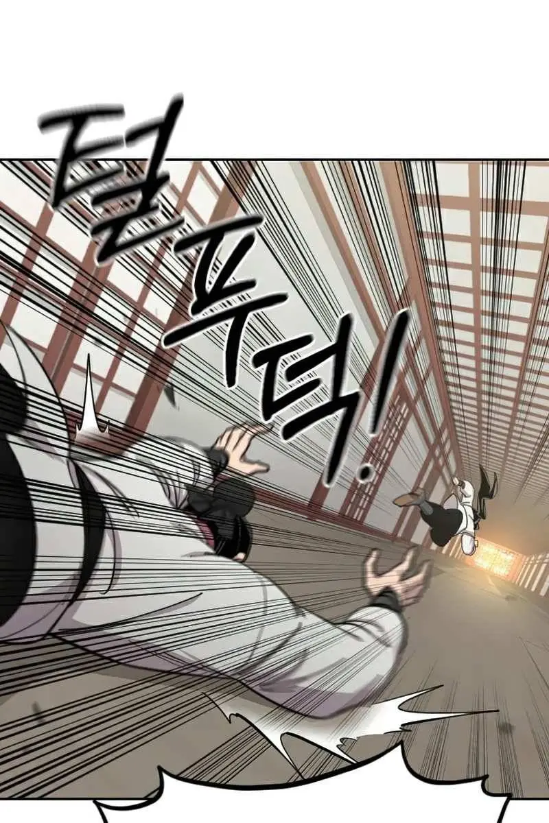 Return of the Mount Hua Sect Chapter 45 Page 132