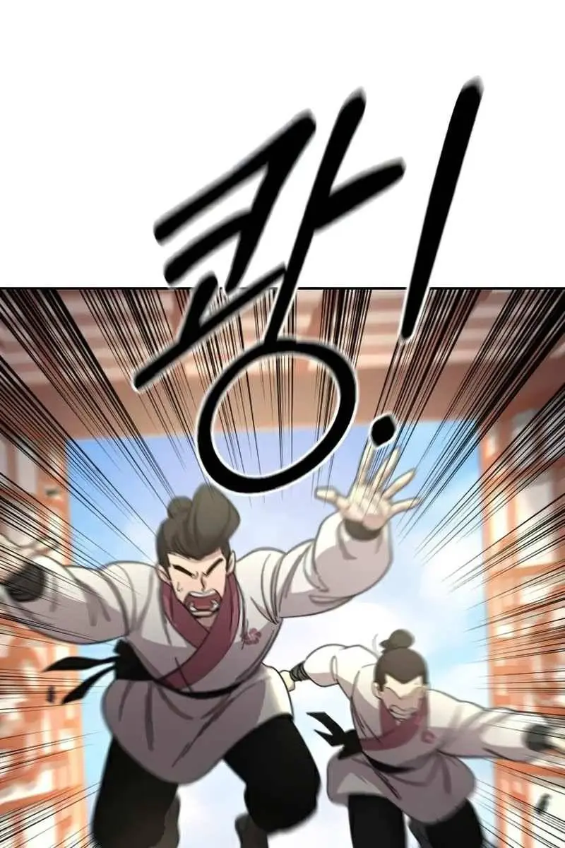Return of the Mount Hua Sect Chapter 45 Page 144