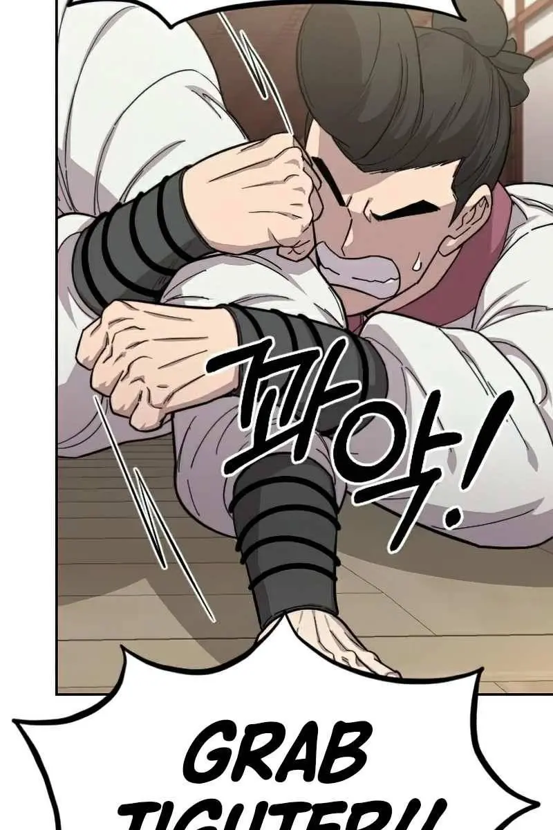 Return of the Mount Hua Sect Chapter 45 Page 165