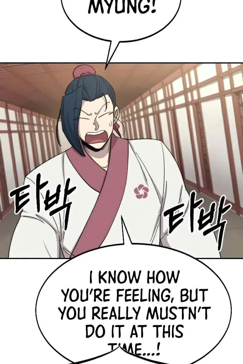 Return of the Mount Hua Sect Chapter 45 Page 169