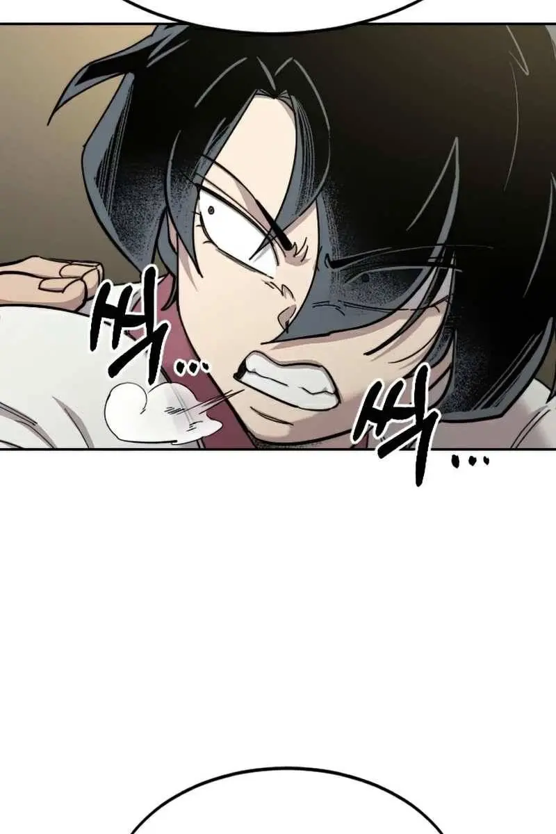 Return of the Mount Hua Sect Chapter 45 Page 178