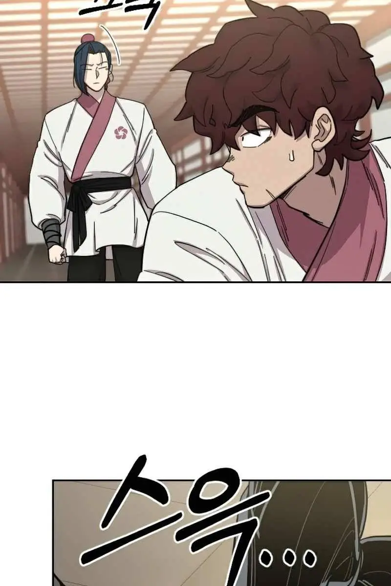 Return of the Mount Hua Sect Chapter 45 Page 186