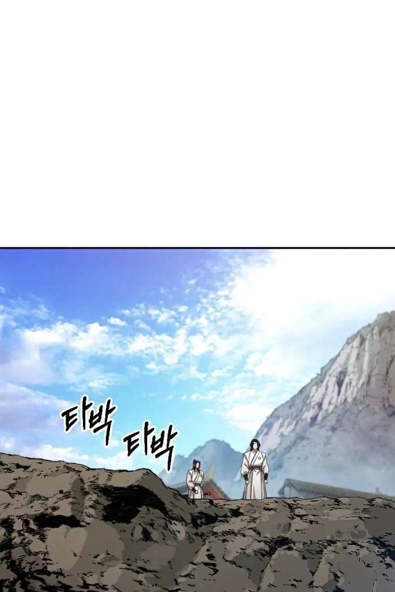 Return of the Mount Hua Sect Chapter 46 Page 3
