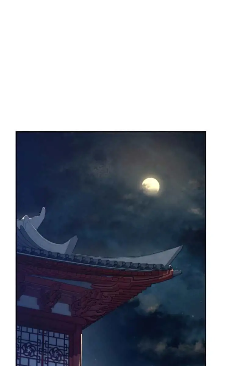 Return of the Mount Hua Sect Chapter 46 Page 48