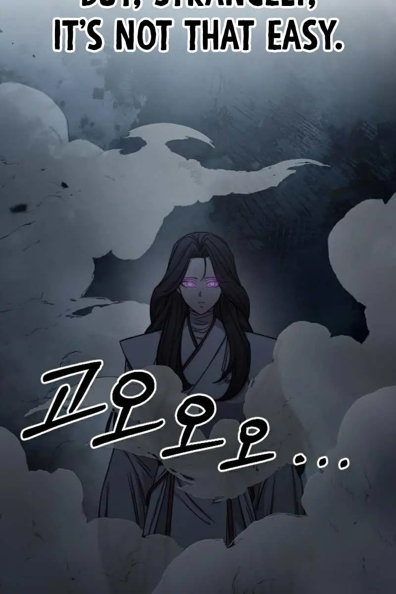 Return of the Mount Hua Sect Chapter 46 Page 88