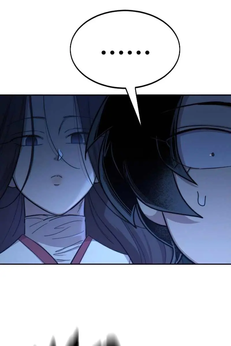 Return of the Mount Hua Sect Chapter 46 Page 96