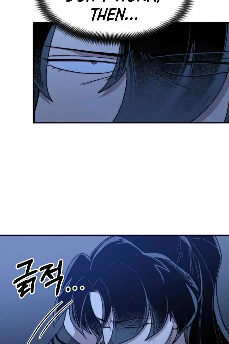 Return of the Mount Hua Sect Chapter 46 Page 156