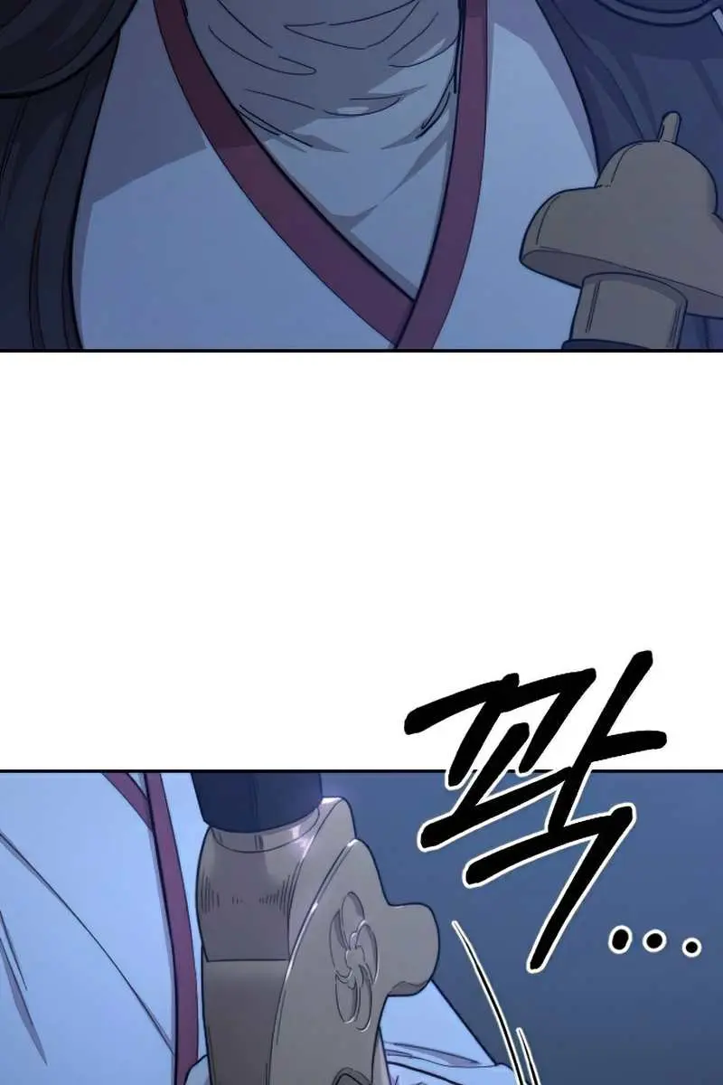 Return of the Mount Hua Sect Chapter 46 Page 161